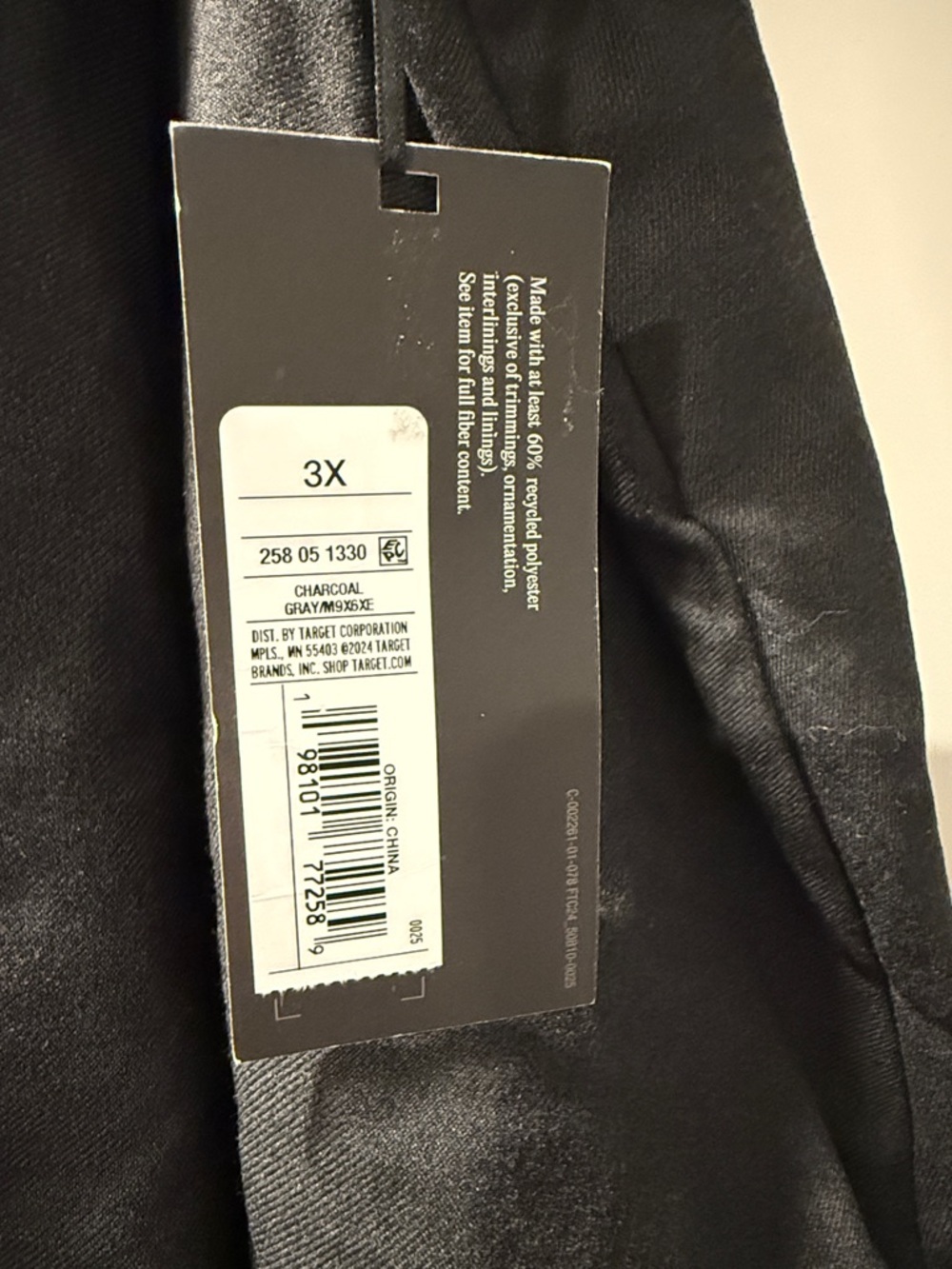 Future Collective Black Circle Skirt - Flared Skater Style - Picture 3 of 4
